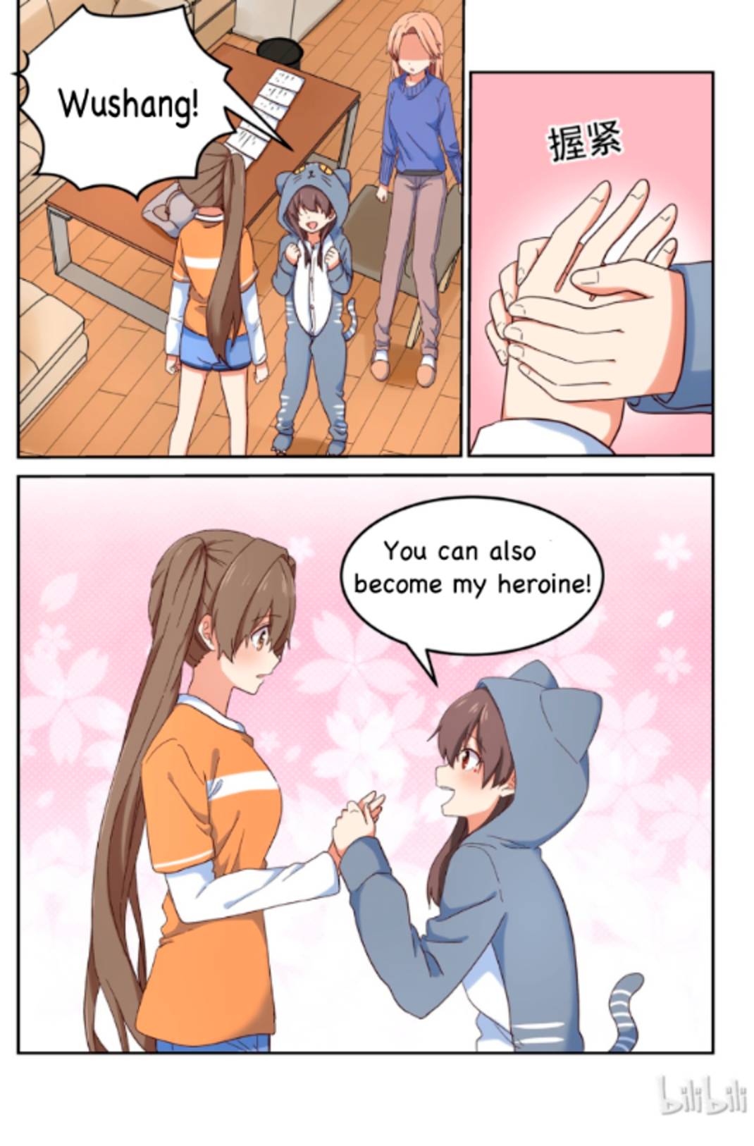 I Decided to Offer Myself to Motivate Senpai Chapter 15 - page 14
