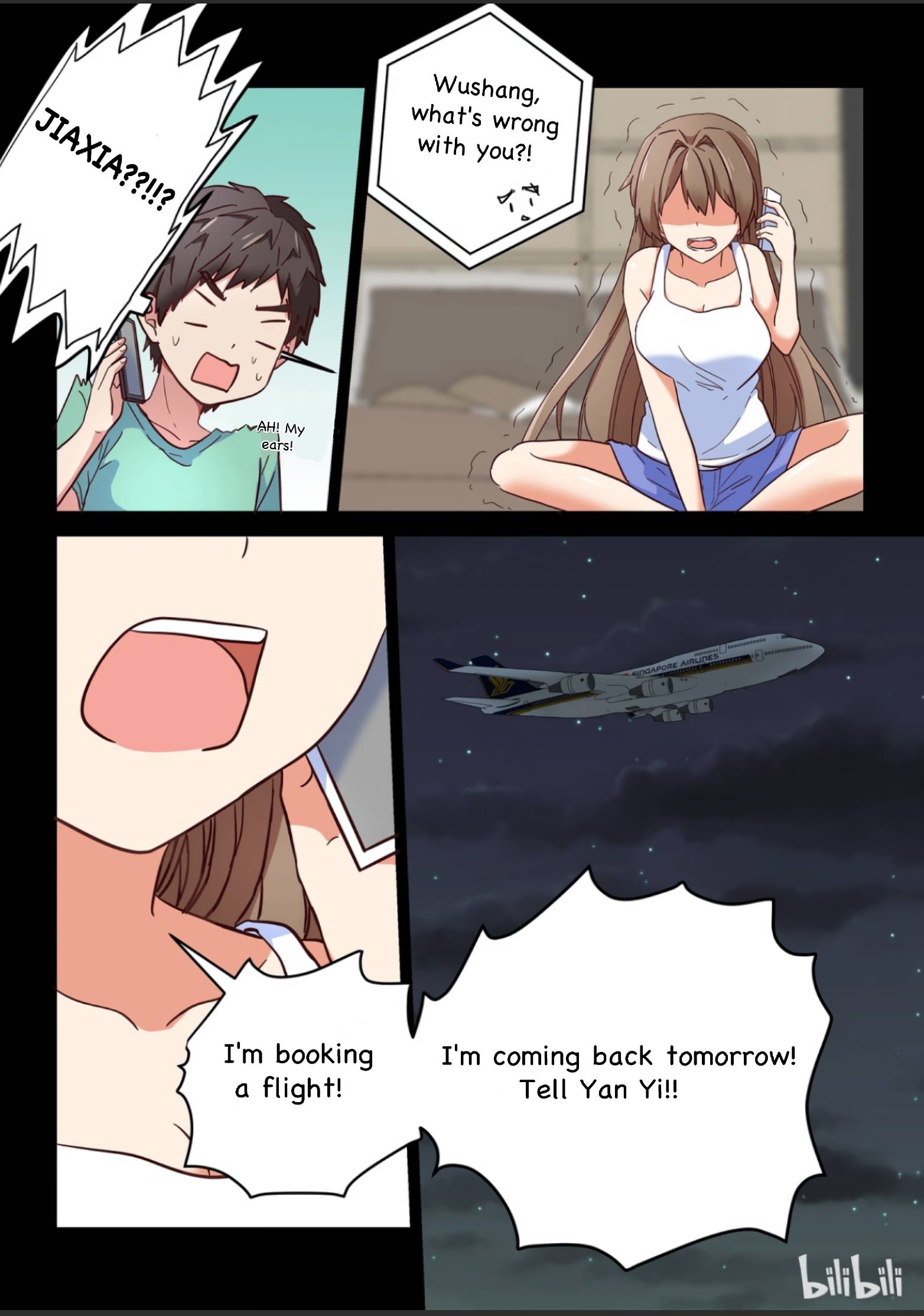 I Decided to Offer Myself to Motivate Senpai Chapter 13 - page 11
