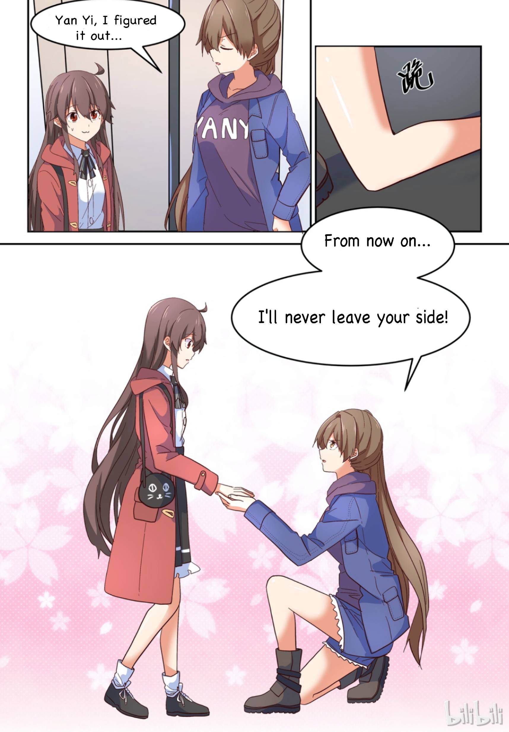 I Decided to Offer Myself to Motivate Senpai Chapter 13 - page 12