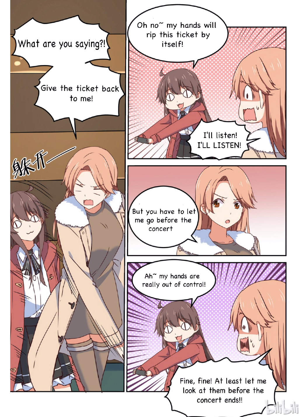 I Decided to Offer Myself to Motivate Senpai Chapter 11 - page 10
