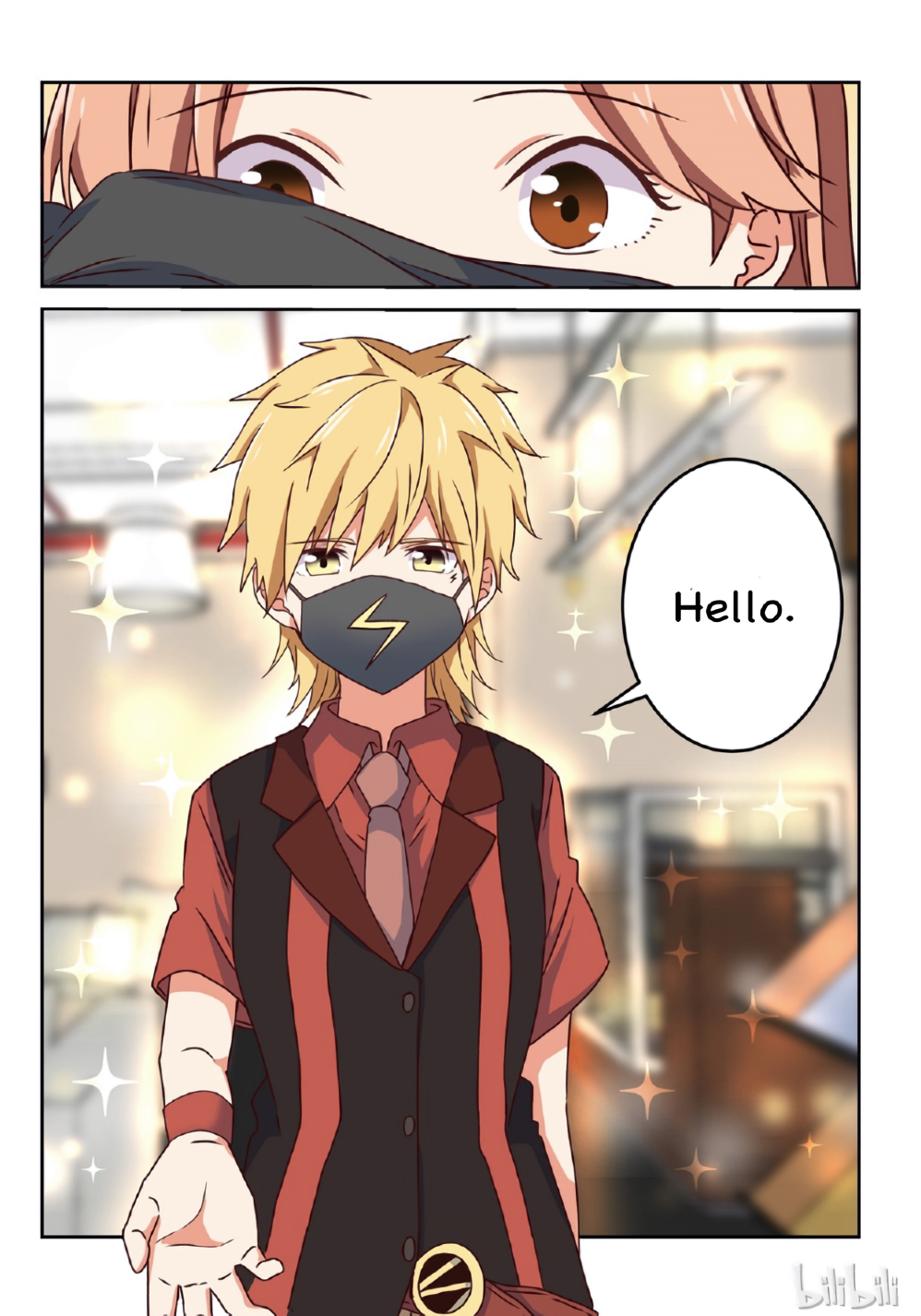 I Decided to Offer Myself to Motivate Senpai Chapter 11 - page 13