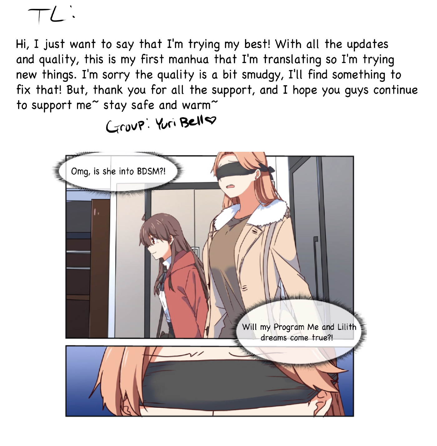 I Decided to Offer Myself to Motivate Senpai Chapter 11 - page 16
