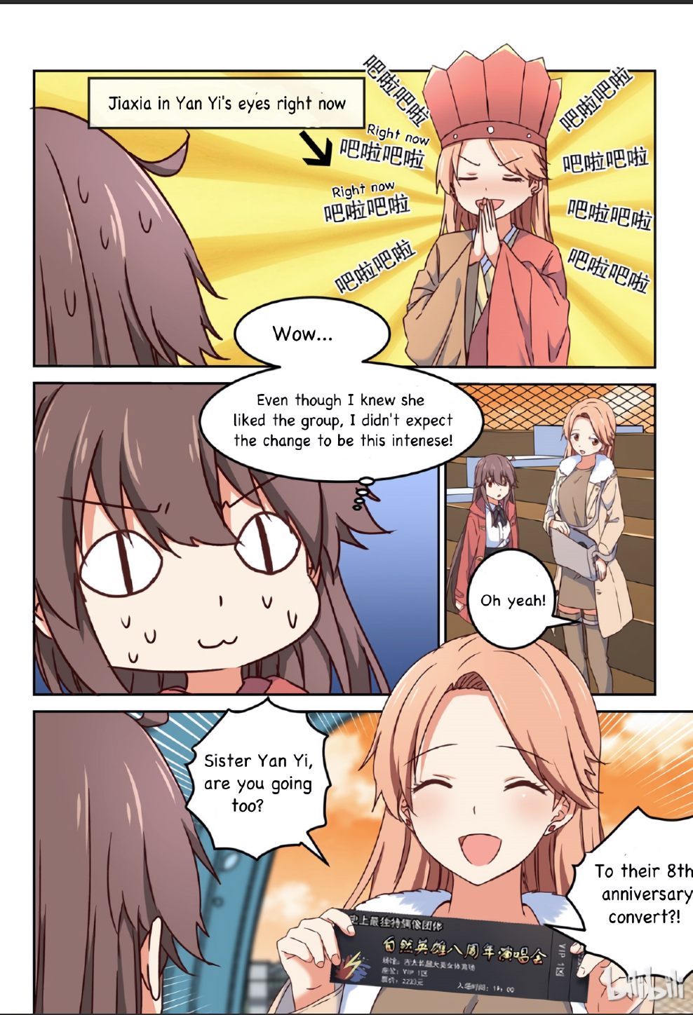 I Decided to Offer Myself to Motivate Senpai Chapter 11 - page 6