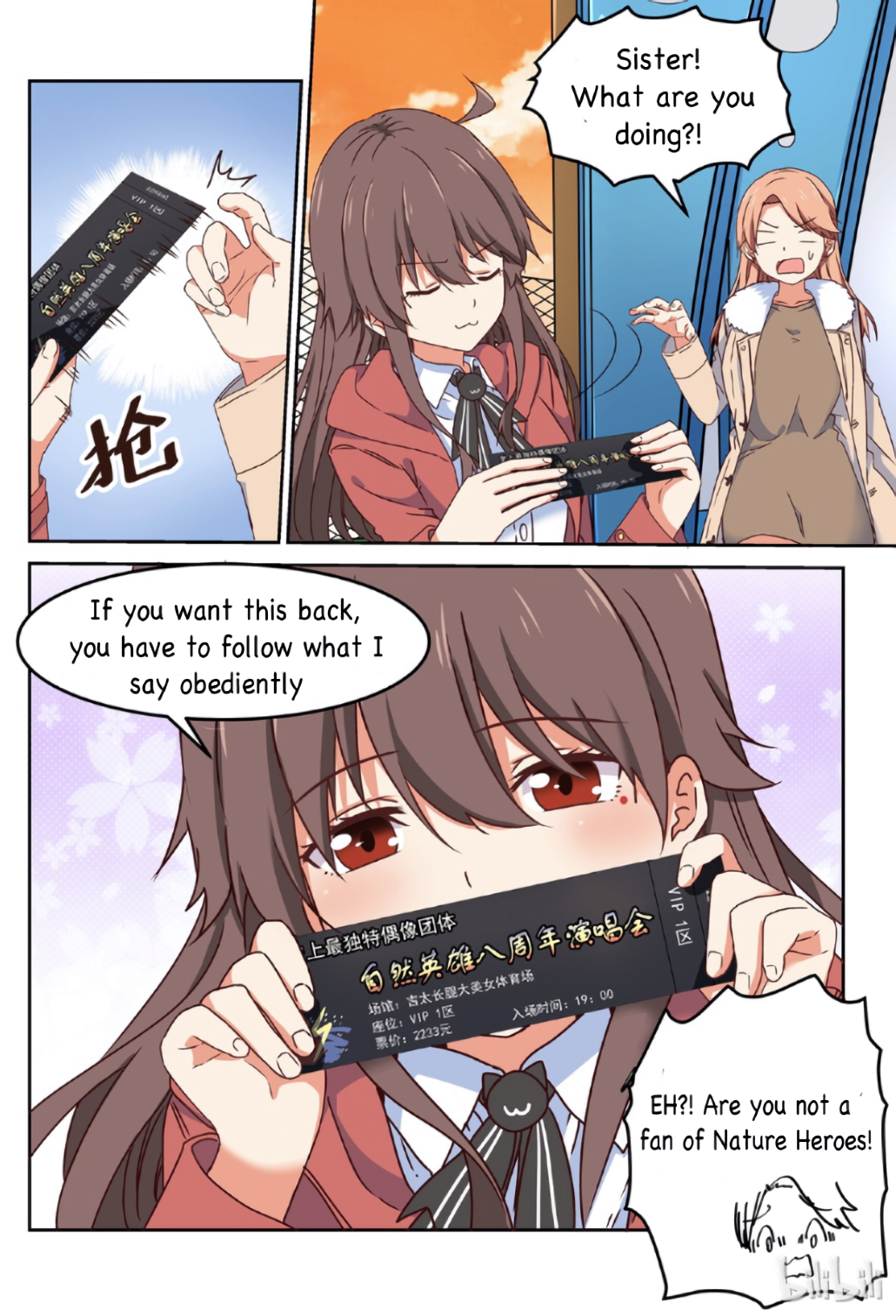 I Decided to Offer Myself to Motivate Senpai Chapter 11 - page 8