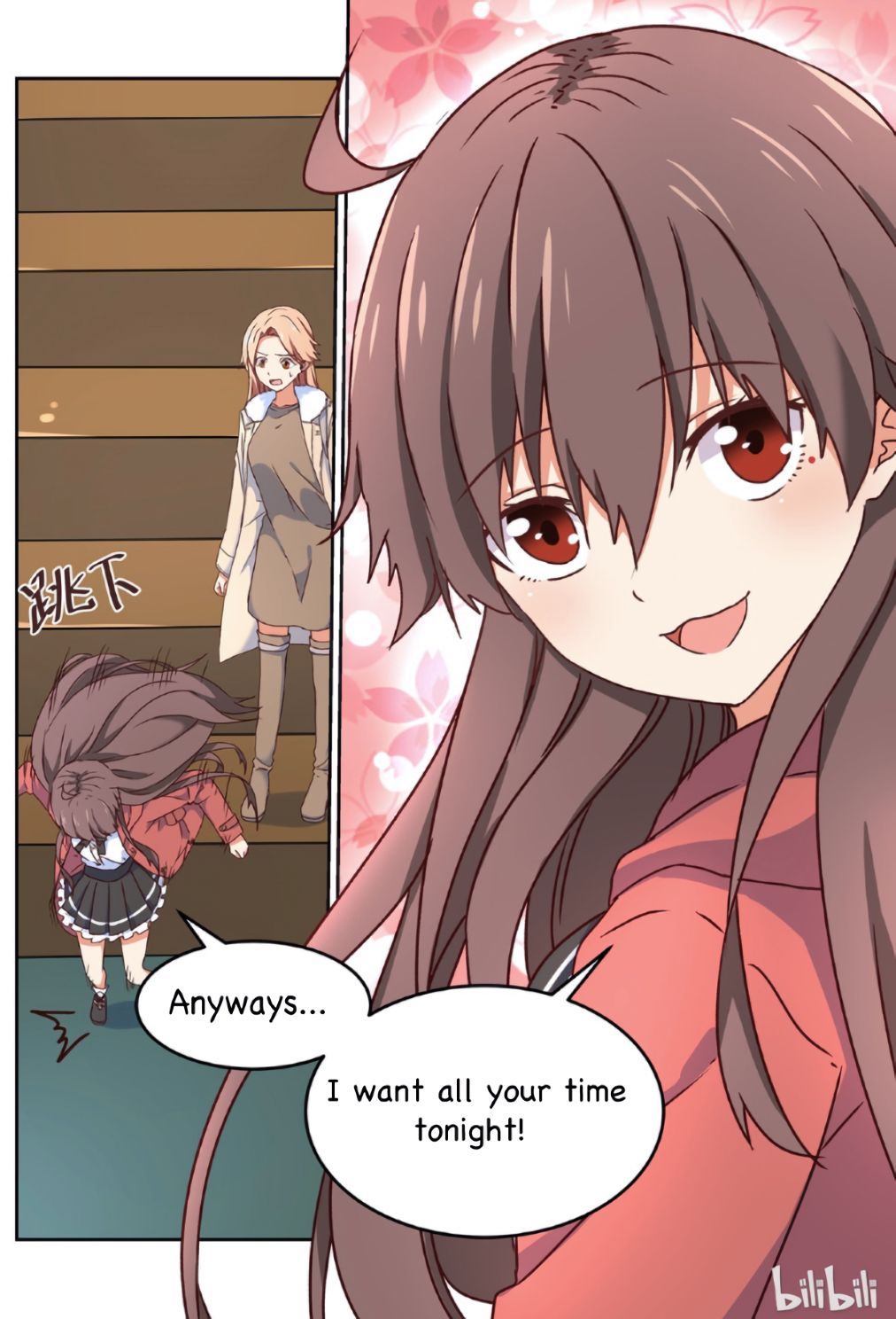 I Decided to Offer Myself to Motivate Senpai Chapter 11 - page 9