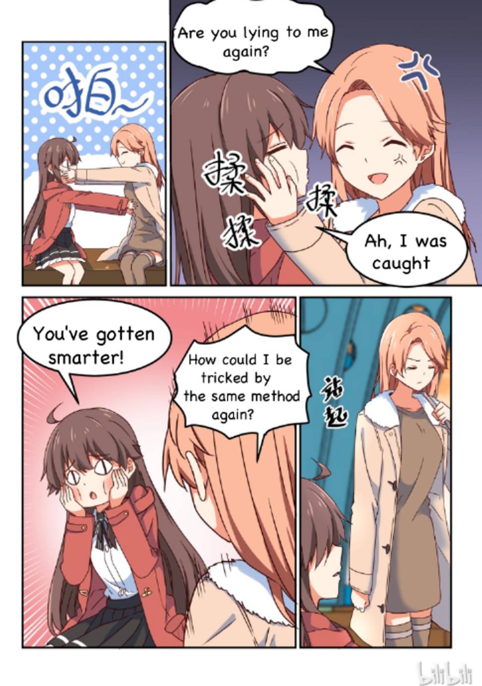 I Decided to Offer Myself to Motivate Senpai Chapter 10 - page 10