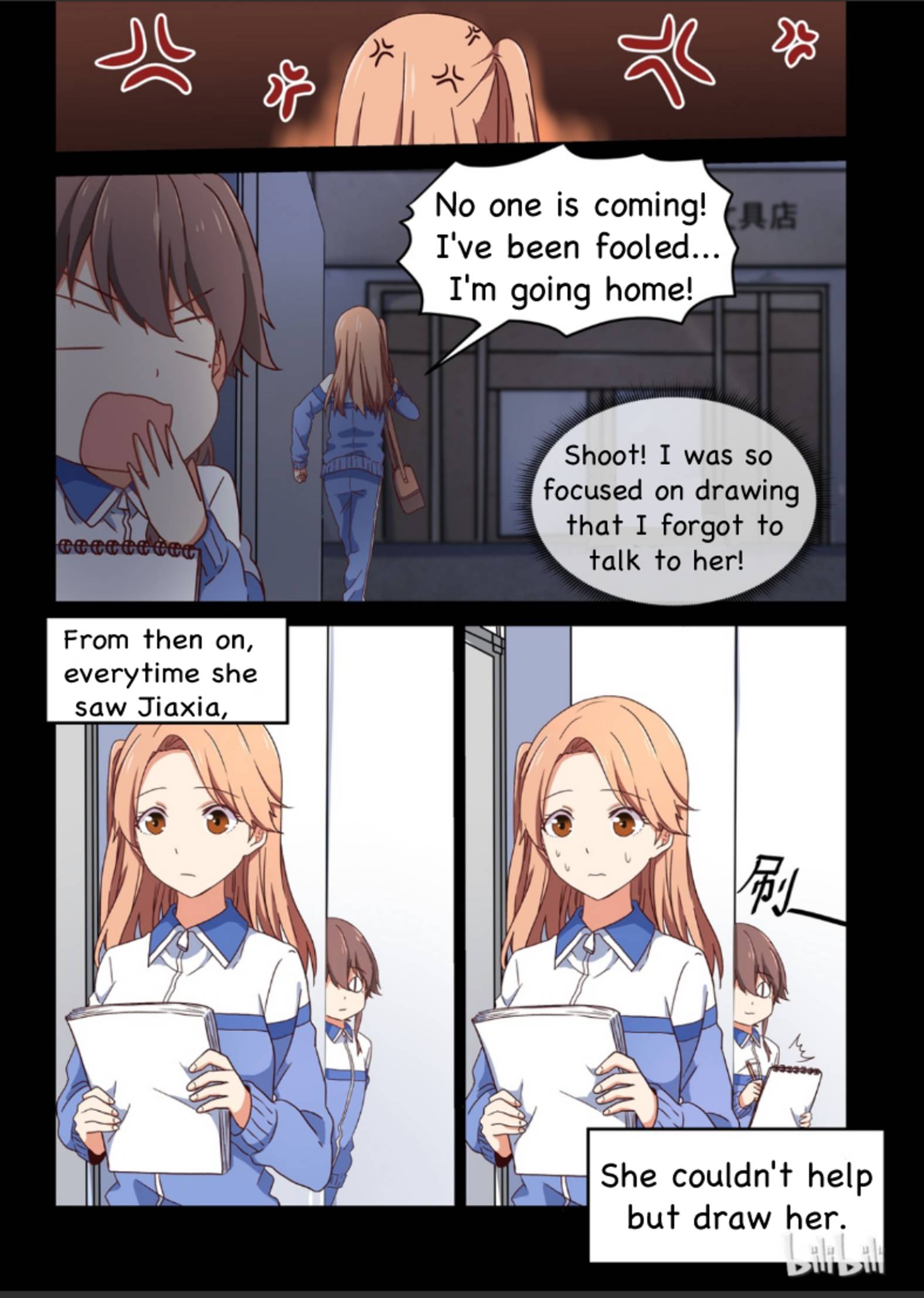 I Decided to Offer Myself to Motivate Senpai Chapter 9 - page 10