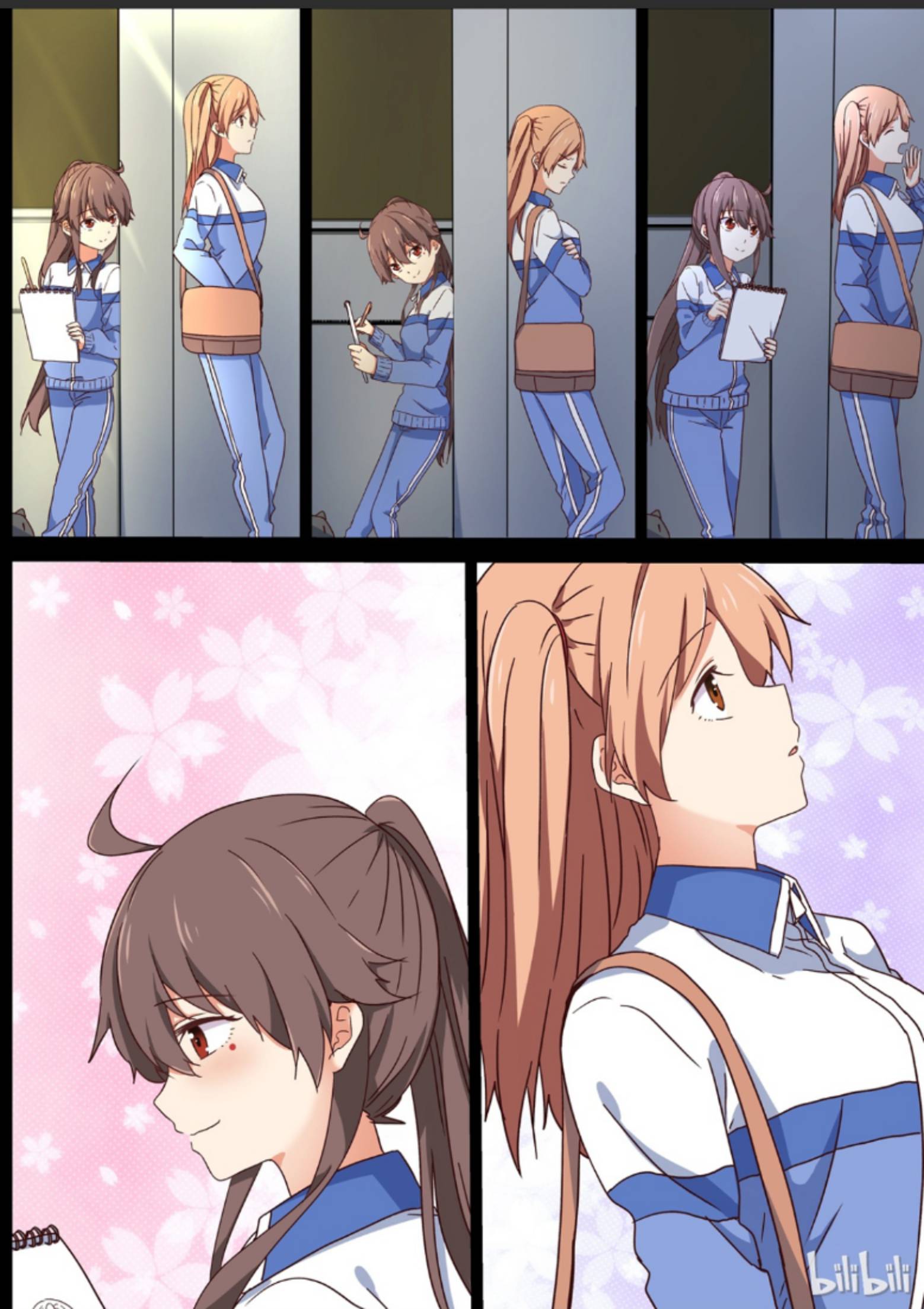 I Decided to Offer Myself to Motivate Senpai Chapter 9 - page 9