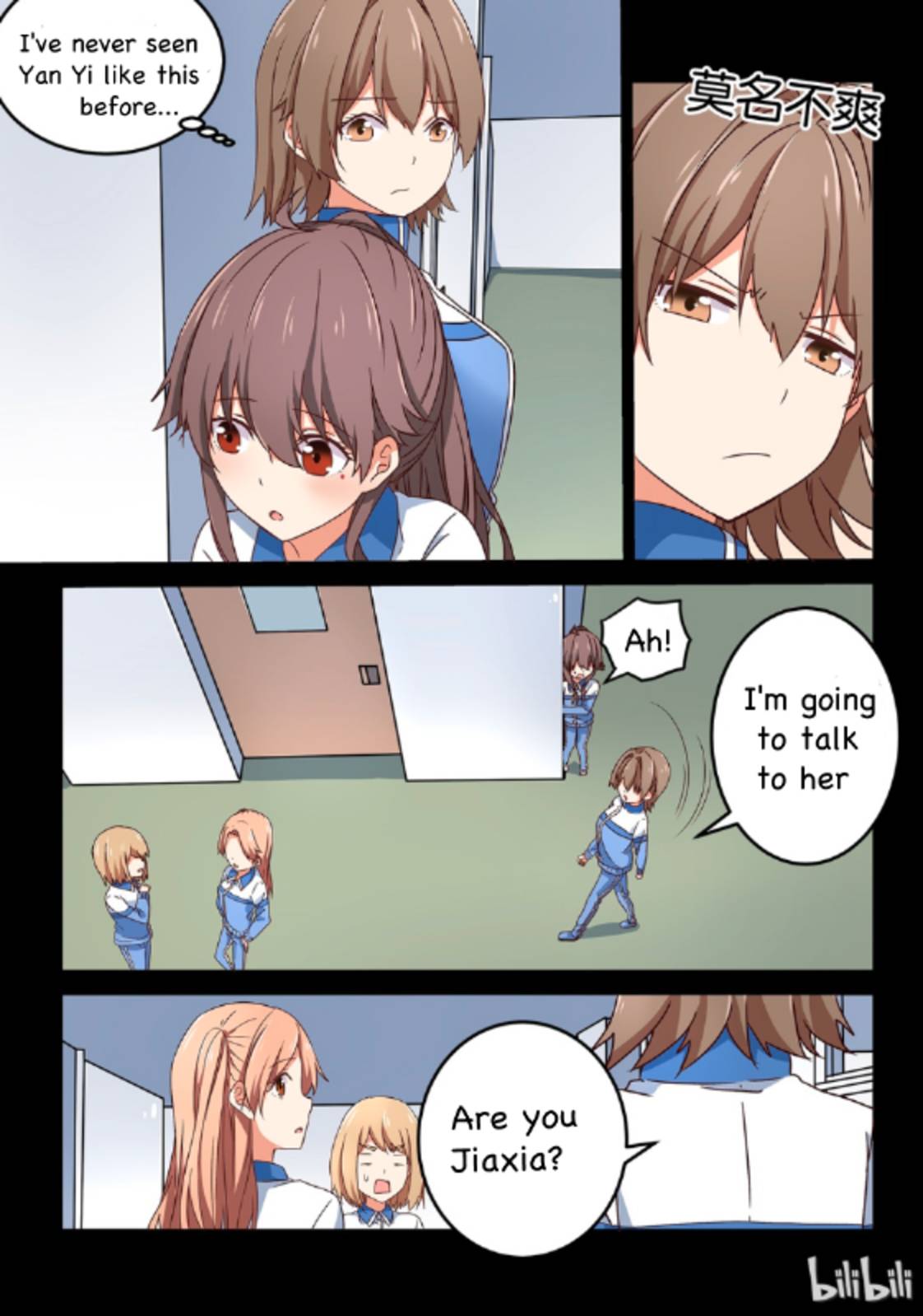 I Decided to Offer Myself to Motivate Senpai Chapter 8 - page 11