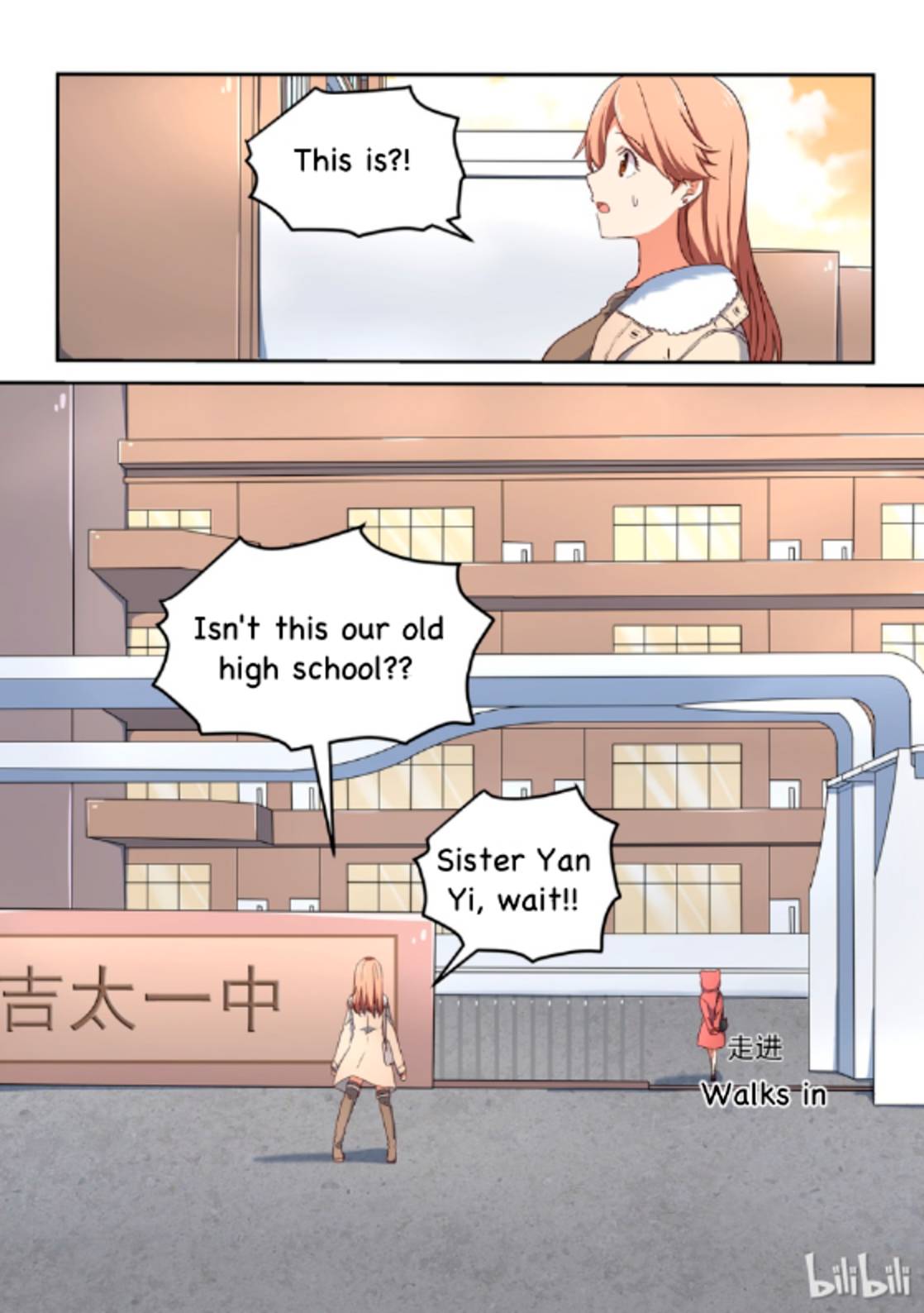 I Decided to Offer Myself to Motivate Senpai Chapter 8 - page 2