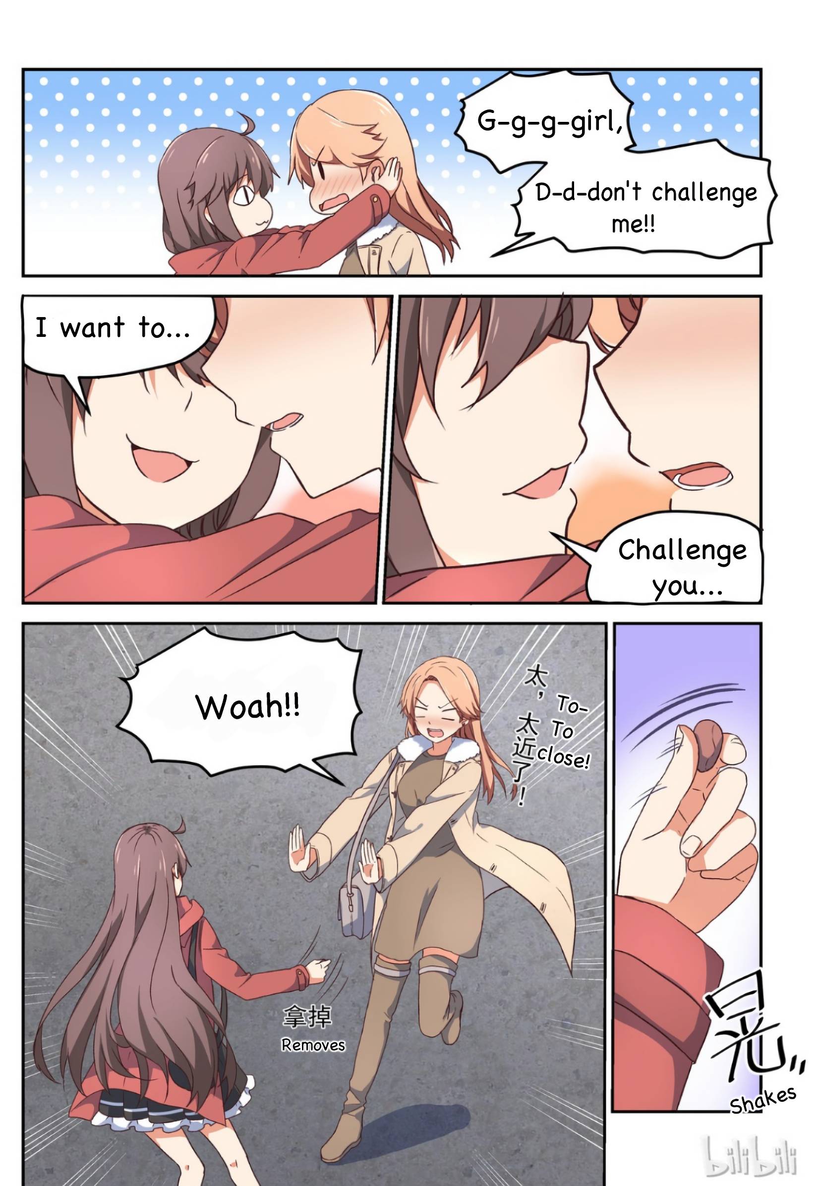 I Decided to Offer Myself to Motivate Senpai Chapter 7 - page 11