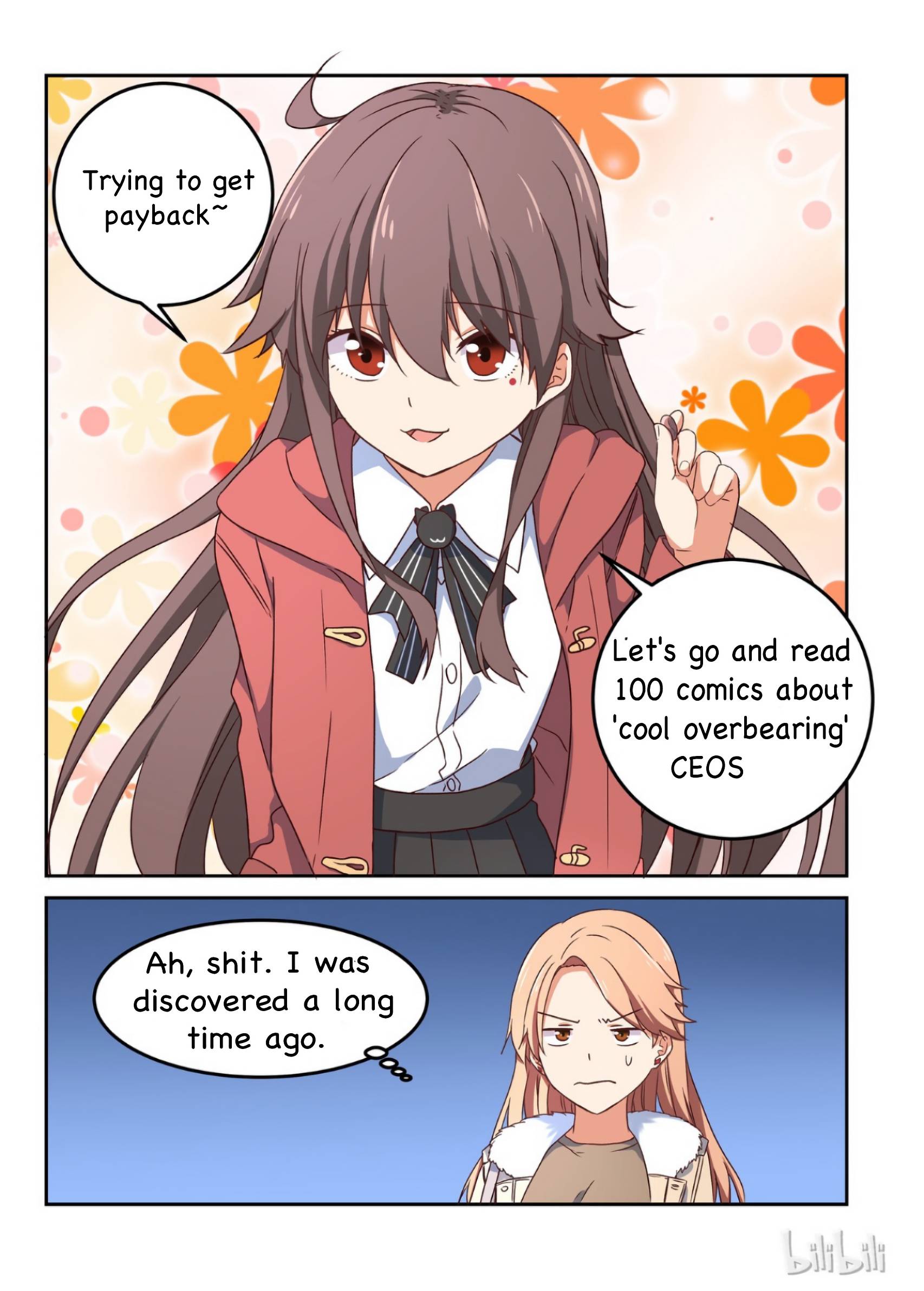 I Decided to Offer Myself to Motivate Senpai Chapter 7 - page 12