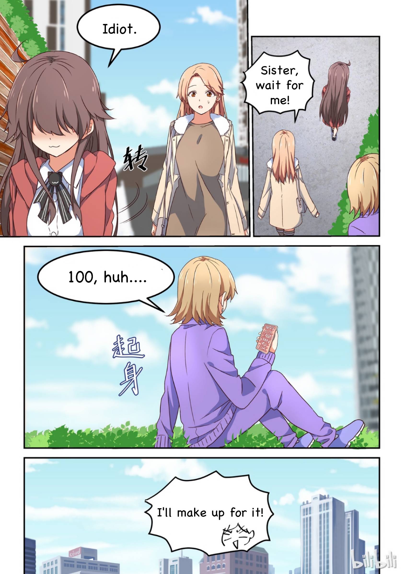 I Decided to Offer Myself to Motivate Senpai Chapter 7 - page 13