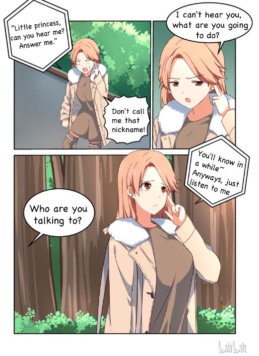 I Decided to Offer Myself to Motivate Senpai Chapter 5 - page 11