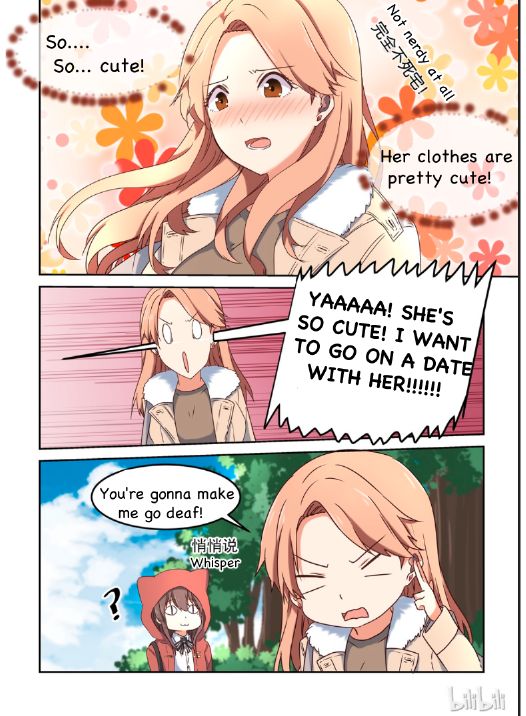 I Decided to Offer Myself to Motivate Senpai Chapter 5 - page 13