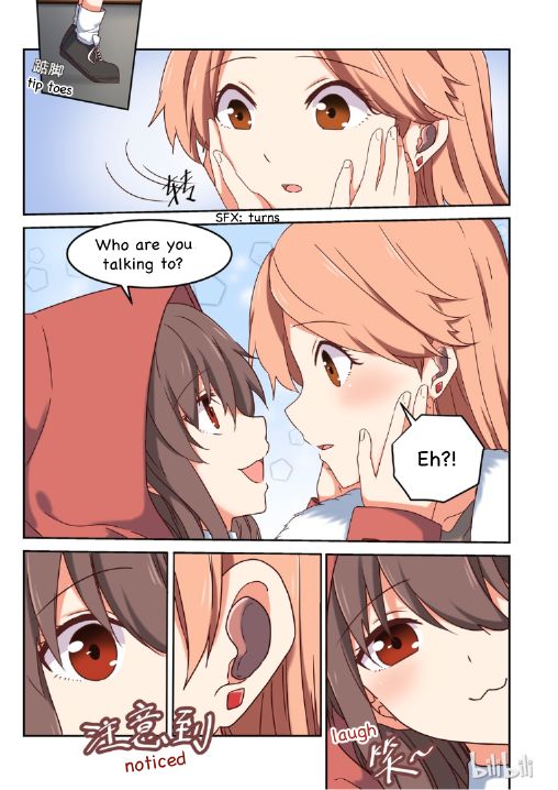 I Decided to Offer Myself to Motivate Senpai Chapter 5 - page 14