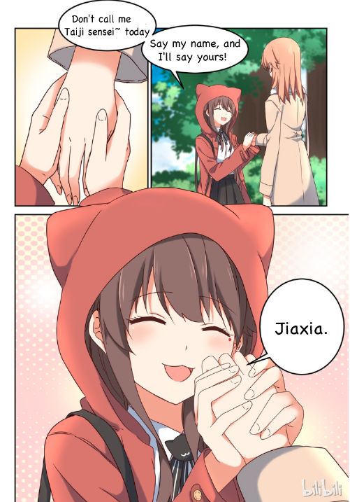 I Decided to Offer Myself to Motivate Senpai Chapter 5 - page 15