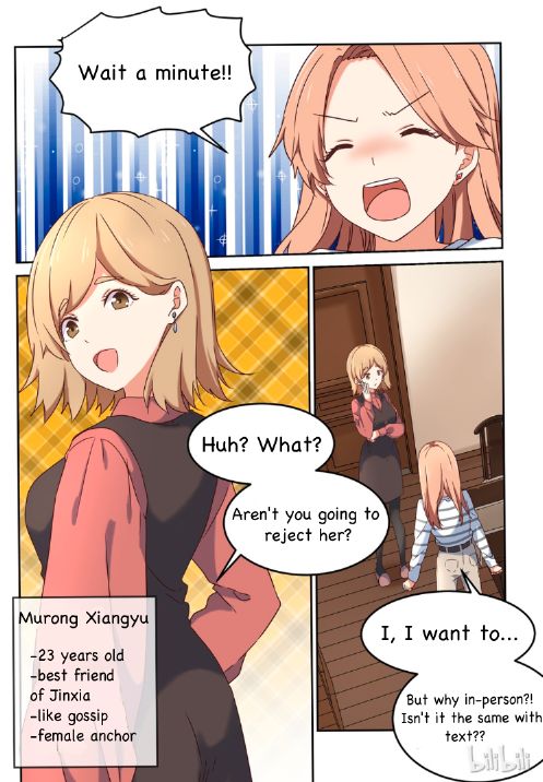 I Decided to Offer Myself to Motivate Senpai Chapter 5 - page 4