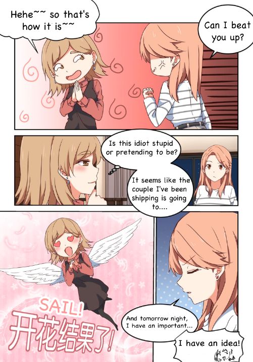 I Decided to Offer Myself to Motivate Senpai Chapter 5 - page 7
