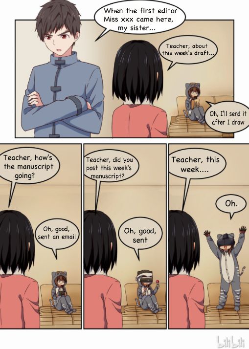 I Decided to Offer Myself to Motivate Senpai Chapter 4 - page 4
