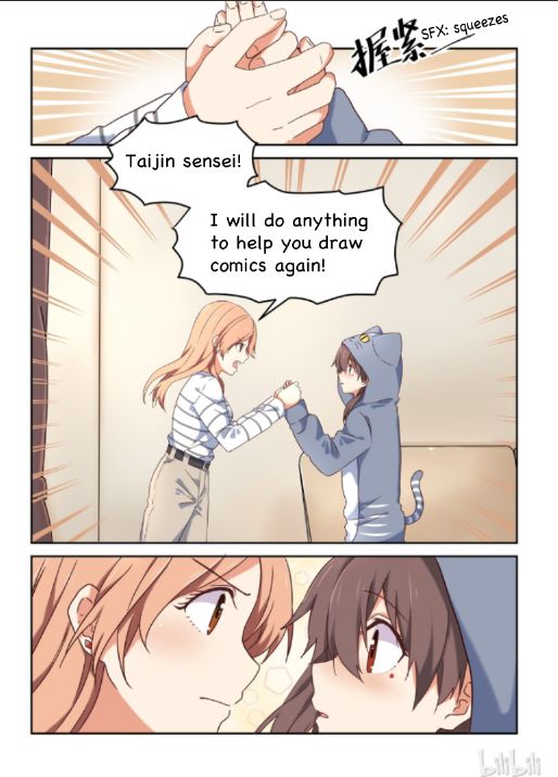I Decided to Offer Myself to Motivate Senpai Chapter 3 - page 9