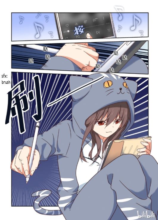 I Decided to Offer Myself to Motivate Senpai Chapter 2 - page 8