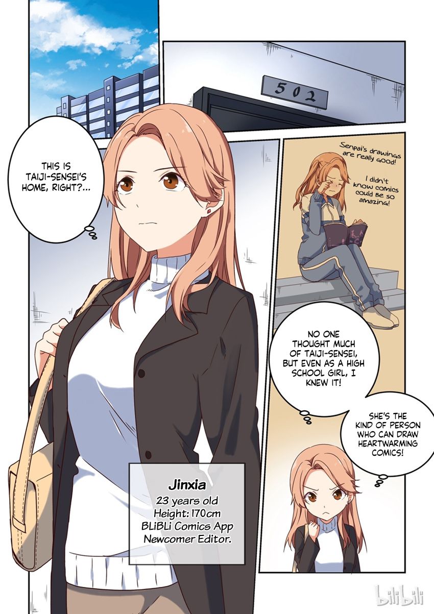 I Decided to Offer Myself to Motivate Senpai Chapter 1 - page 3
