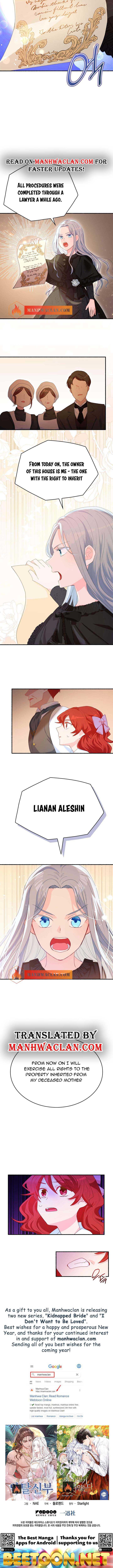 I Don’t Want to Be Loved Chapter 2 - page 7