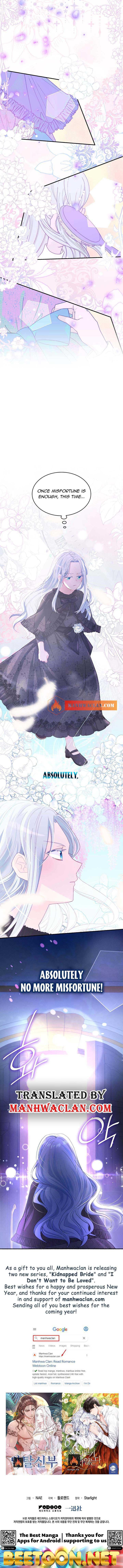 I Don’t Want to Be Loved Chapter 1 - page 7