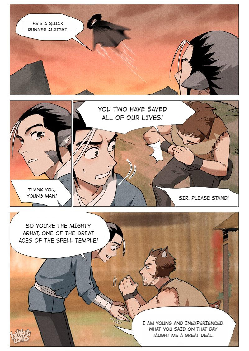 Trials Of The Cultivation World Chapter 49 - page 3
