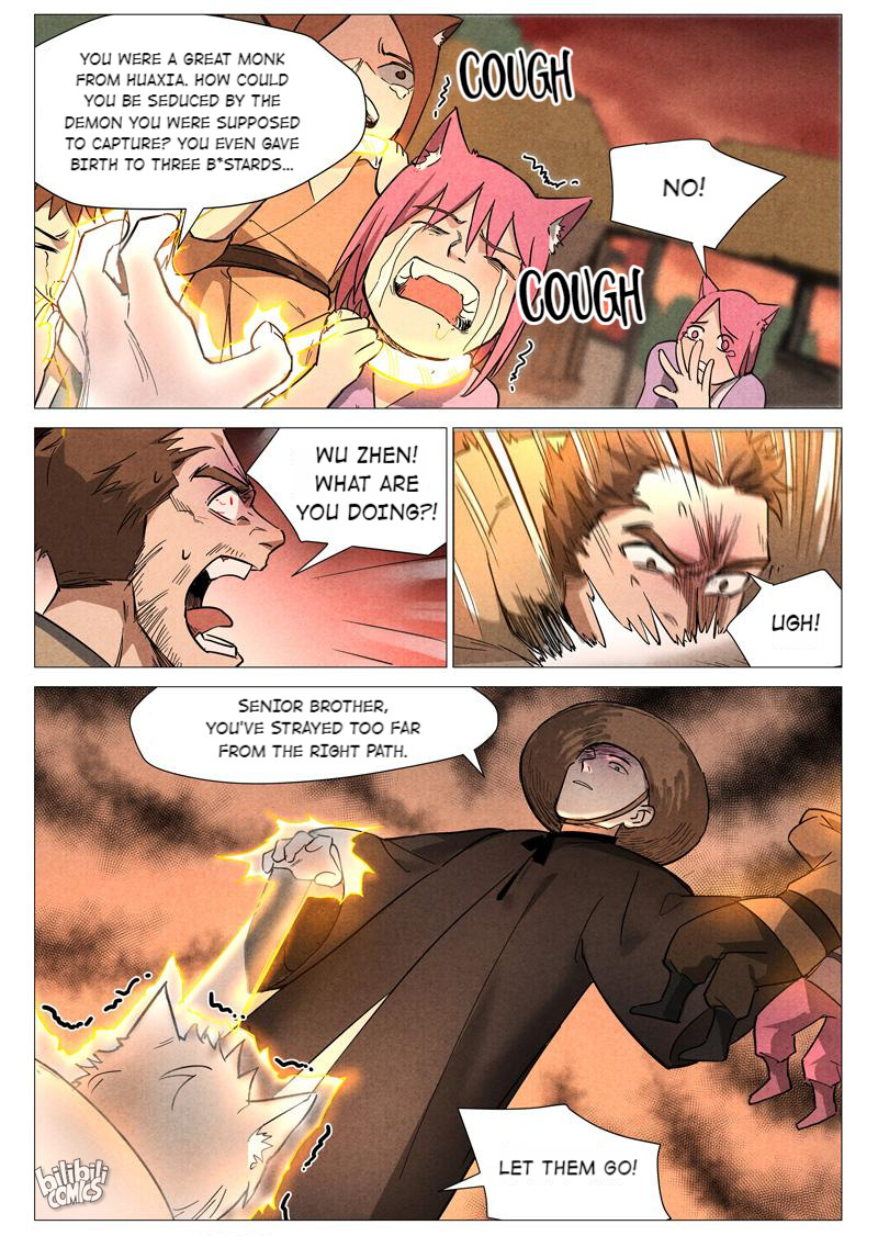 Trials Of The Cultivation World Chapter 48 - page 7