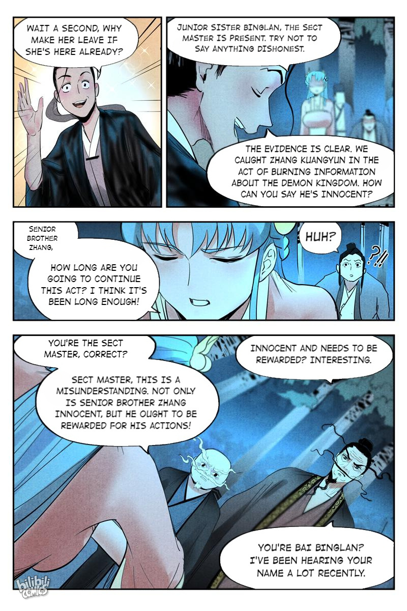 Trials Of The Cultivation World Chapter 40 - page 8