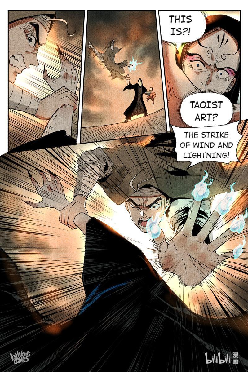 Trials Of The Cultivation World Chapter 29 - page 6