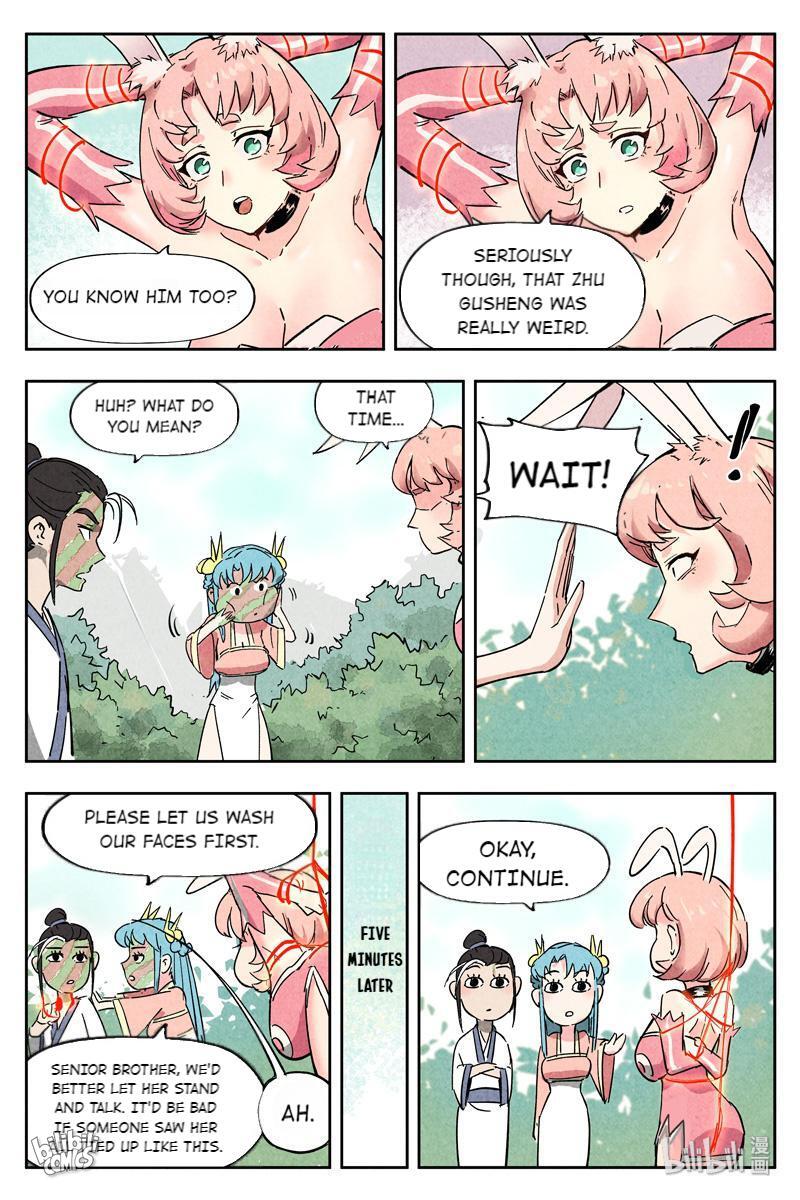Trials Of The Cultivation World Chapter 17 - page 2