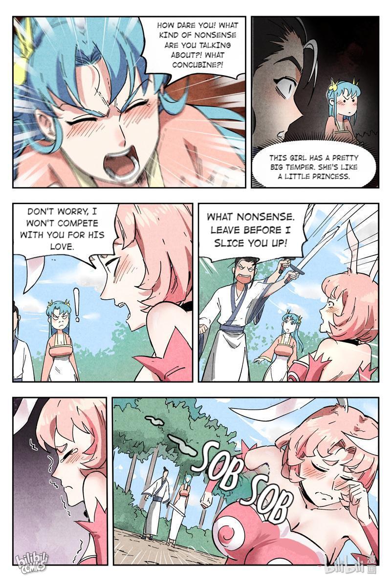 Trials Of The Cultivation World Chapter 17 - page 8