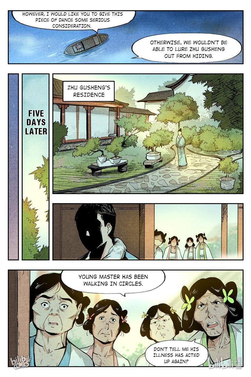 Trials Of The Cultivation World Chapter 14 - page 3