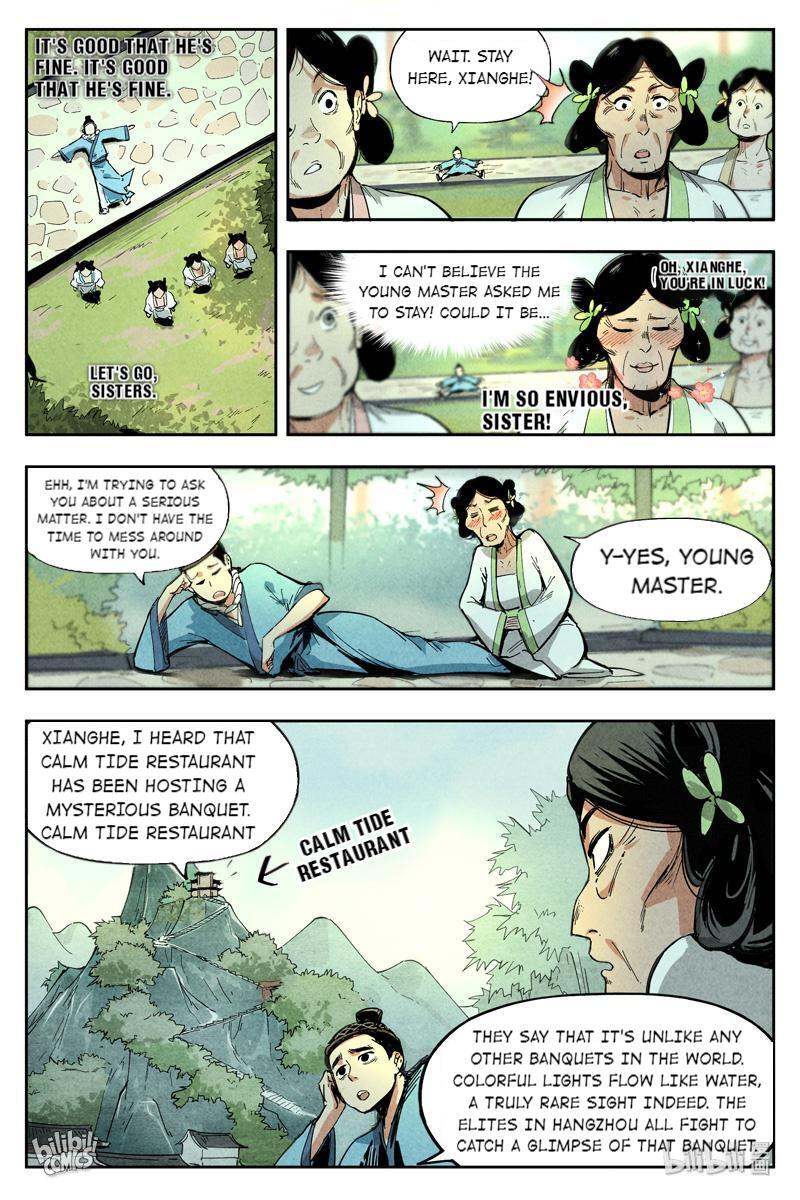 Trials Of The Cultivation World Chapter 14 - page 7