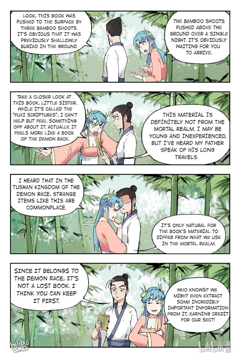 Trials Of The Cultivation World Chapter 8 - page 11