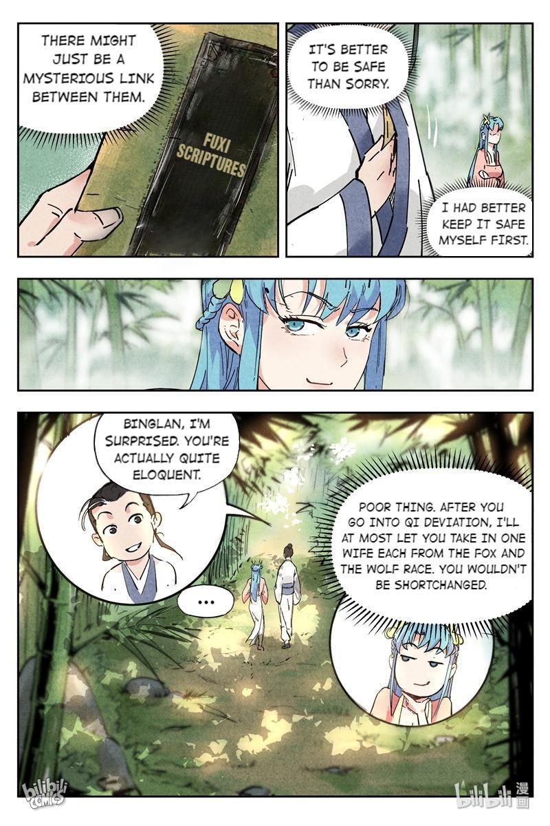 Trials Of The Cultivation World Chapter 8 - page 13