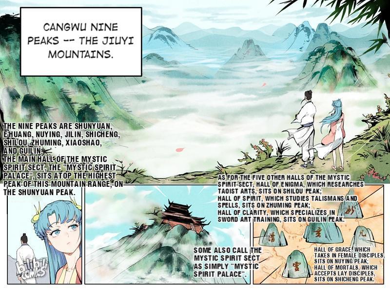 Trials Of The Cultivation World Chapter 8 - page 3