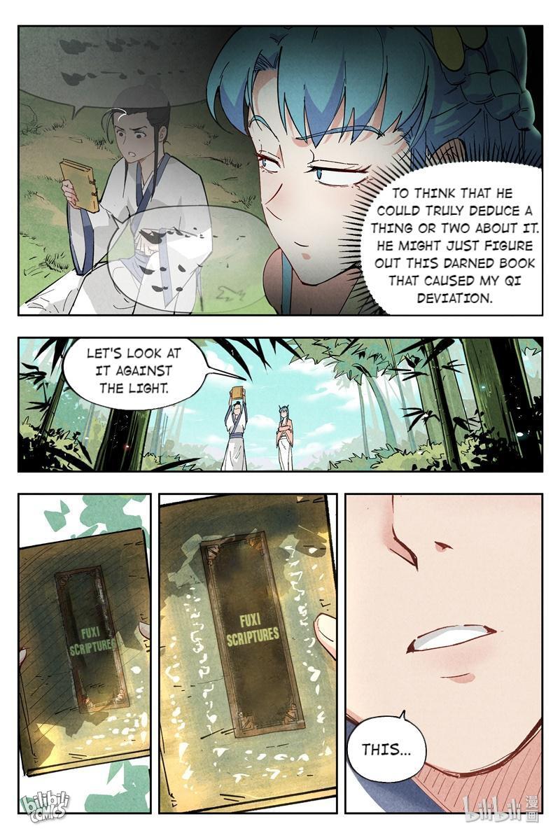 Trials Of The Cultivation World Chapter 8 - page 7
