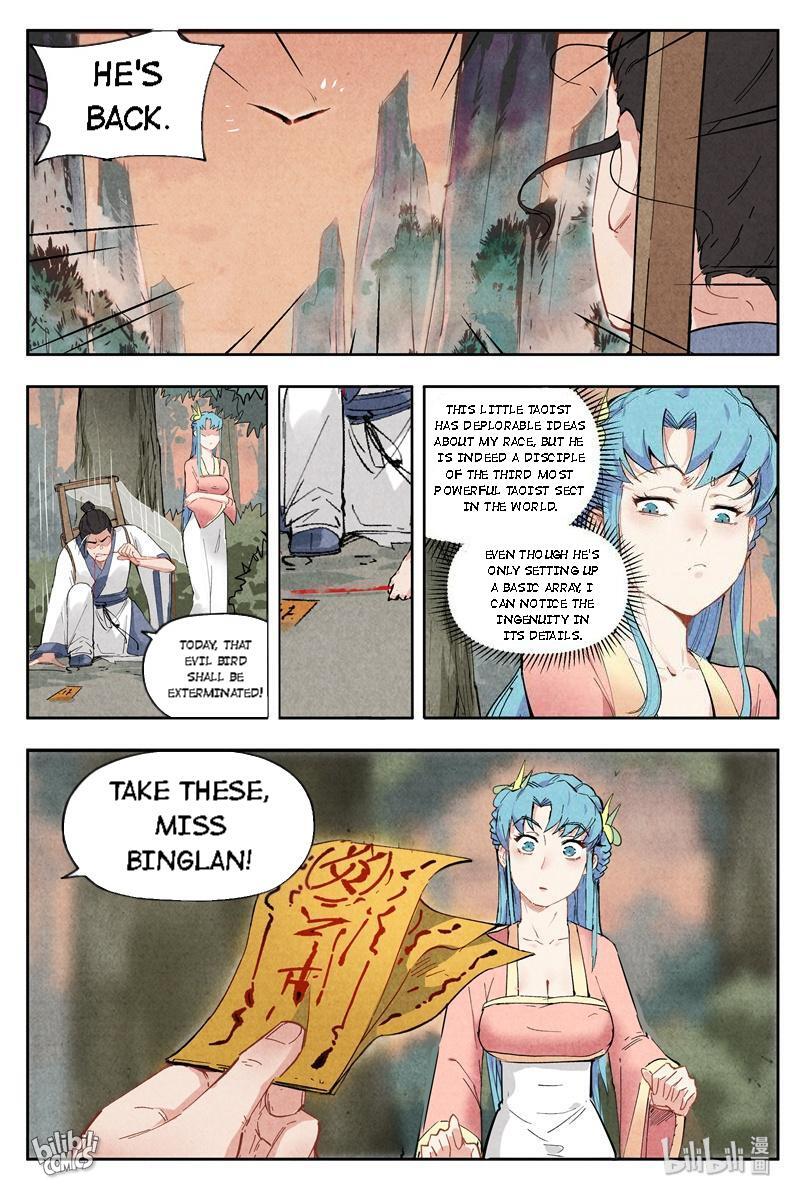 Trials Of The Cultivation World Chapter 6 - page 4