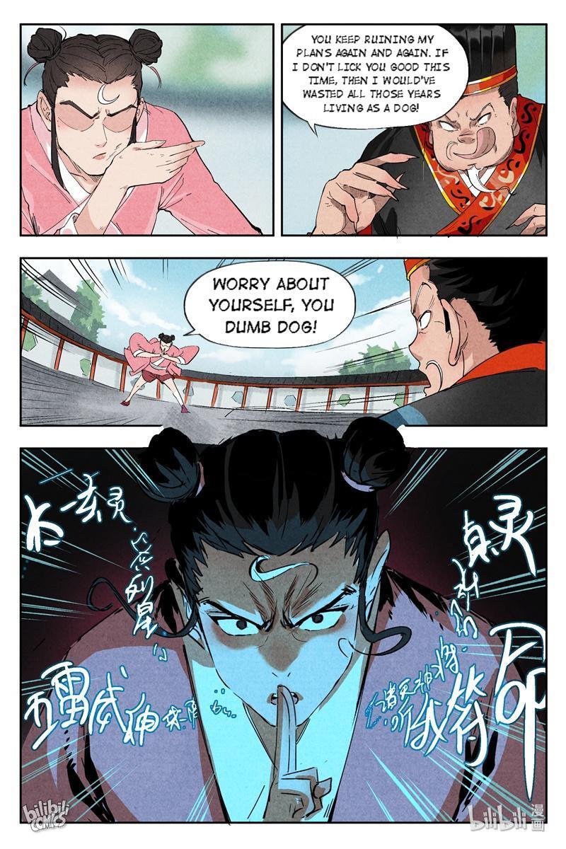 Trials Of The Cultivation World Chapter 5 - page 2