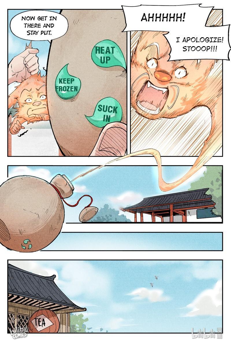 Trials Of The Cultivation World Chapter 5 - page 6