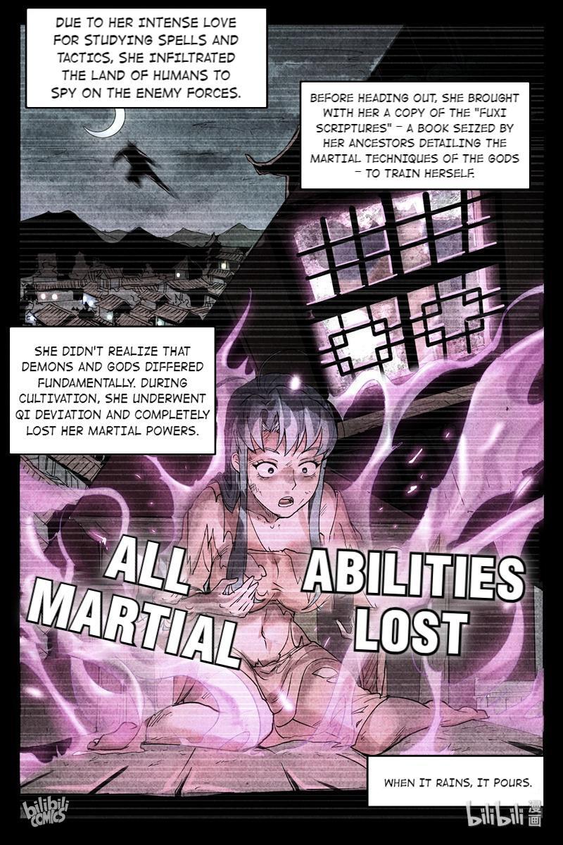 Trials Of The Cultivation World Chapter 2 - page 5