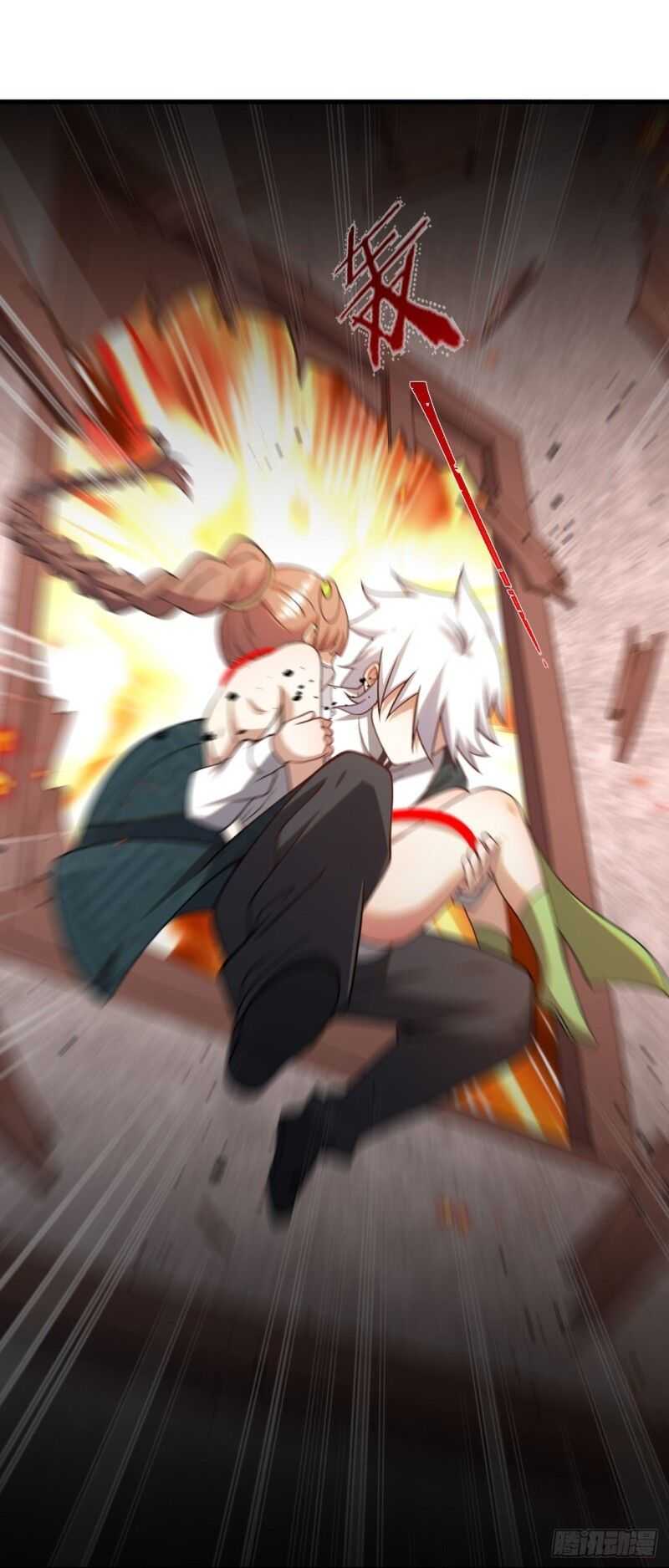 Yandere Apprentices All Want to Push Me Over Chapter 5 - page 15
