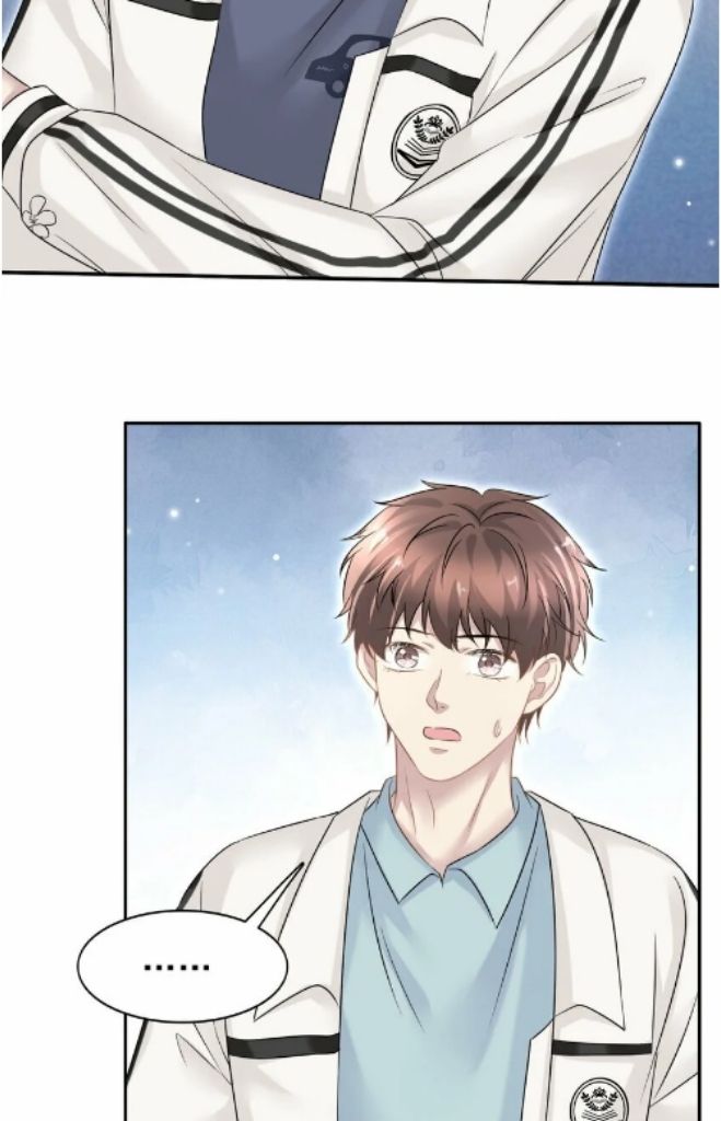 The Day My Alpha Boyfriend Broke Up With Me chapter 26 - page 20