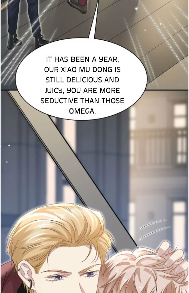 The Day My Alpha Boyfriend Broke Up With Me chapter 25 - page 16