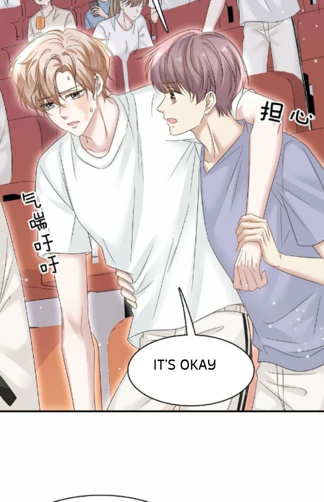 The Day My Alpha Boyfriend Broke Up With Me chapter 21 - page 53