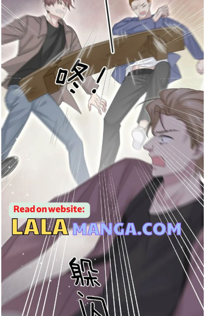 The Day My Alpha Boyfriend Broke Up With Me chapter 20 - page 15